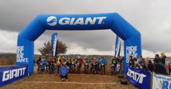 Giant mtb ZLIK