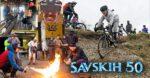savskih 50